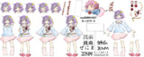 ZNM姉貴素材 再UP