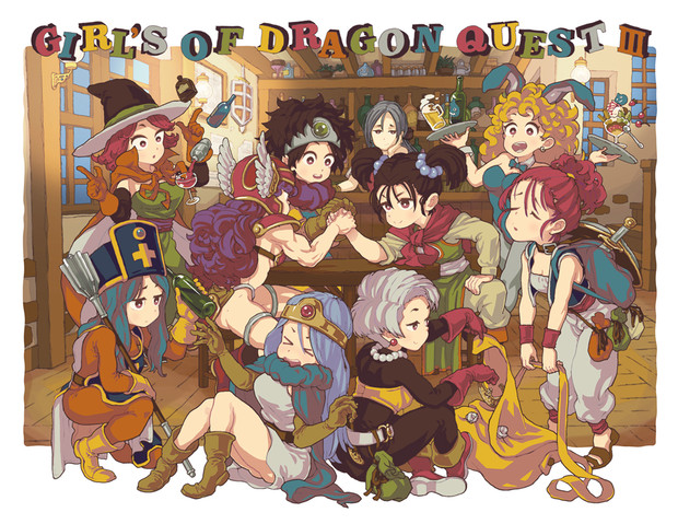 GIRL'S OF DRAGON QUEST III