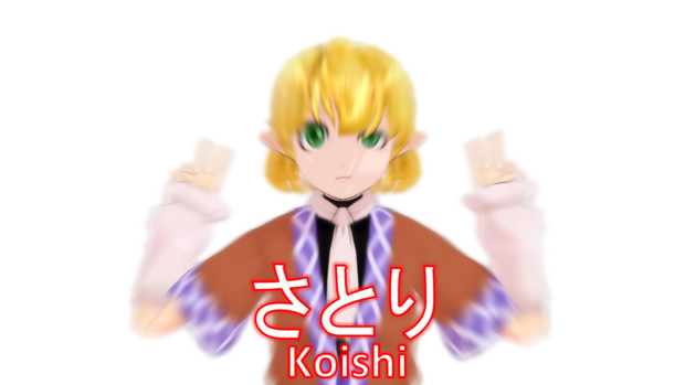 矛盾塊 勇儀 どういうことなの ハクジョウシ さんのイラスト ニコニコ静画 イラスト
