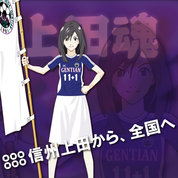 F C上田ジェンシャン 篠原夏希 サマーウォーズ 会員 さんのイラスト ニコニコ静画 イラスト