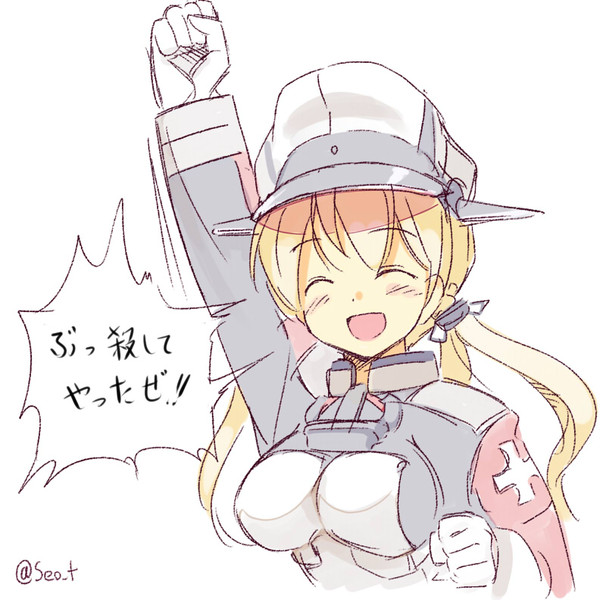 タピオカパン ｓｅｏ乁 W 乁 さんのイラスト ニコニコ静画 イラスト