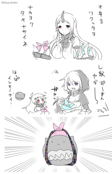 優しい世界 毒でんぱ さんのイラスト ニコニコ静画 イラスト