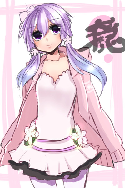 うおおおおおおおおおおおおおおおん ニコニコ静画 イラスト