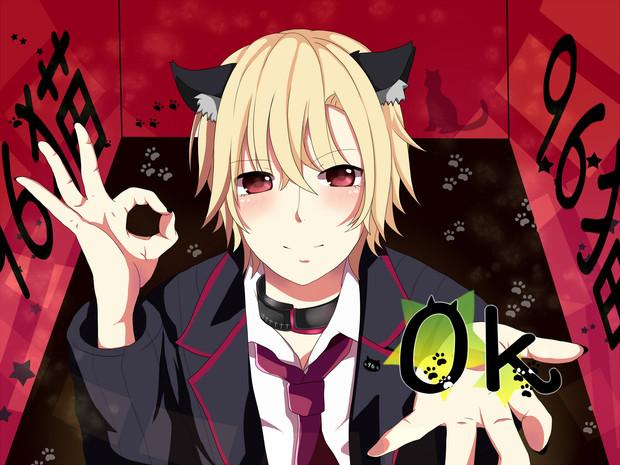 96猫さん じゅん さんのイラスト ニコニコ静画 イラスト