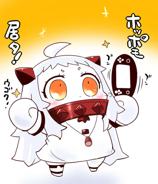 艦これ改のトレーラーを観たほっぽちゃん さんのイラスト ニコニコ静画 イラスト