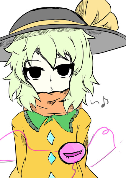 何食わぬ顔でごまかすこいし様 たぞの田んぼ さんのイラスト ニコニコ静画 イラスト