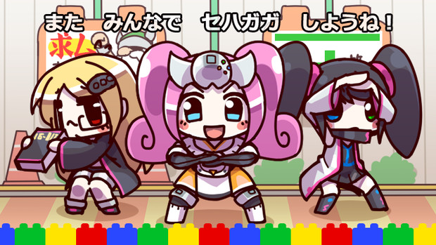 おおさか あべのに あそびにきてね もやししゃも さんのイラスト ニコニコ静画 イラスト