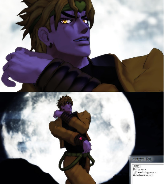 【ジョジョのＭＭＤ】DIO.