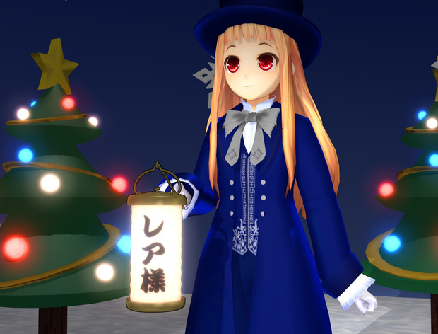 レア様 提灯を持つ Maho さんのイラスト ニコニコ静画 イラスト