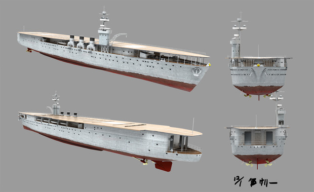 鳳翔型一番艦 空母 鳳翔 篝サリー どねりこ 再始動 さんのイラスト ニコニコ静画 イラスト