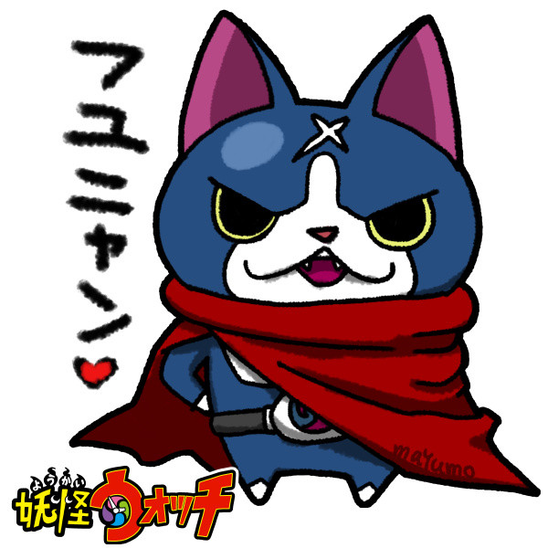 フユニャン Mayutube 30min 53 Mayumo さんのイラスト ニコニコ静画 イラスト