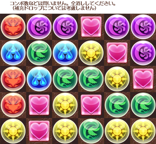 詰めパズドラ あいりす さんのイラスト ニコニコ静画 イラスト