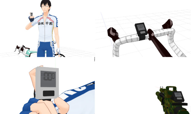 【配布】サイクルコンピューター