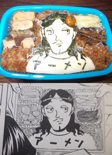 聖 おにいさん弁当 ぁゃ さんのイラスト ニコニコ静画 イラスト