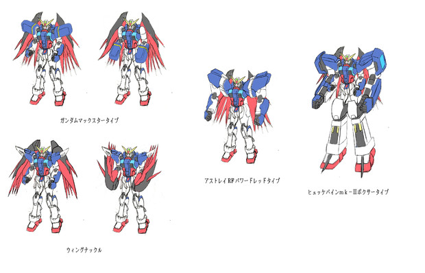デスティニーガンダムボクサー案 ｔｅｒｉｙａｋｉ ｆ９０ｌｌ さん