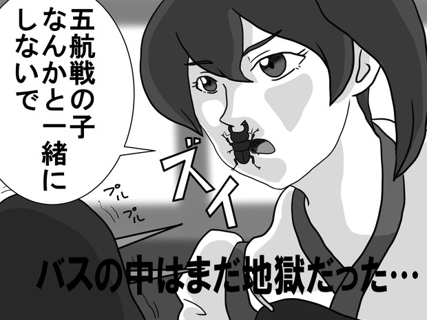第二次 絶対に笑ってはいけない鎮守府二十四時 其之参 拙僧 Ne Jp さんのイラスト ニコニコ静画 イラスト