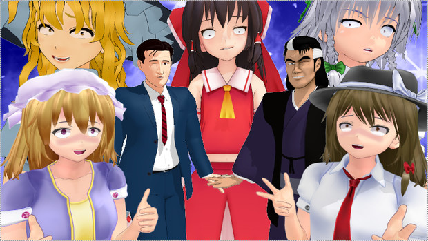 東方mmd 宣伝 冰蓮 さんのイラスト ニコニコ静画 イラスト