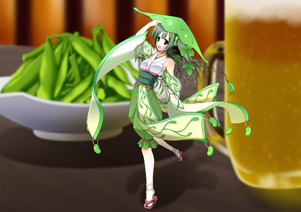 枝豆の傍らに えだまめ さんのイラスト ニコニコ静画 イラスト
