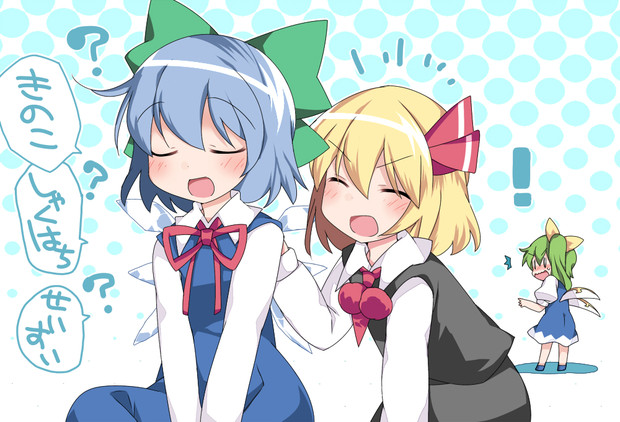 大ちゃんに挑戦 ハマー さんのイラスト ニコニコ静画 イラスト
