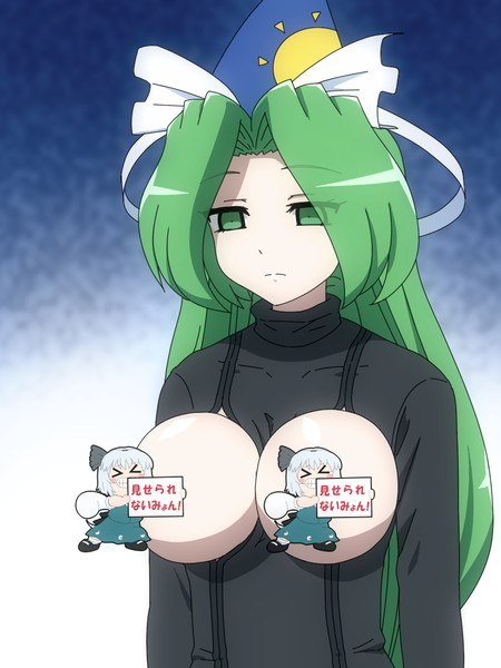 今流行りと聞いて シロサト さんのイラスト ニコニコ静画 イラスト