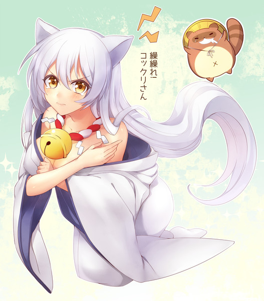 コックリさん ニタカ さんのイラスト ニコニコ静画 イラスト