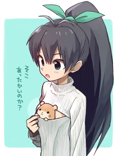 タートルネック響 日干だいず さんのイラスト ニコニコ静画 イラスト