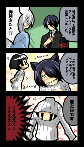繰繰れ コックリさんで例のやつ まつどら さんのイラスト ニコニコ静画 イラスト