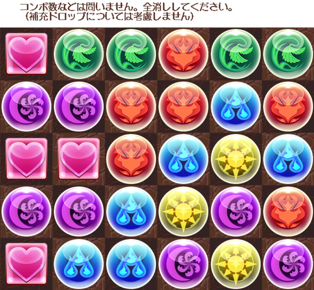 詰めパズドラ3 あいりす さんのイラスト ニコニコ静画 イラスト