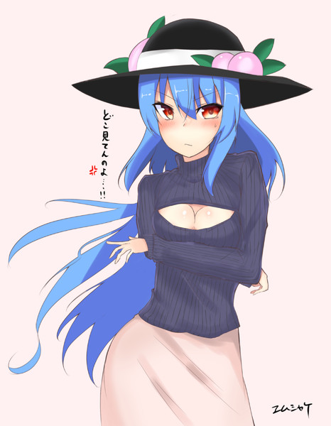 流行りのタートルネックを天子ちゃんに着てもらいました