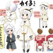 ポケットモンスター 壁 なっぱ さんのイラスト ニコニコ静画 イラスト