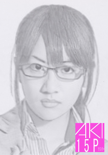 鉛筆画 似顔絵 高橋みなみ Aki15p さんのイラスト ニコニコ静画 イラスト