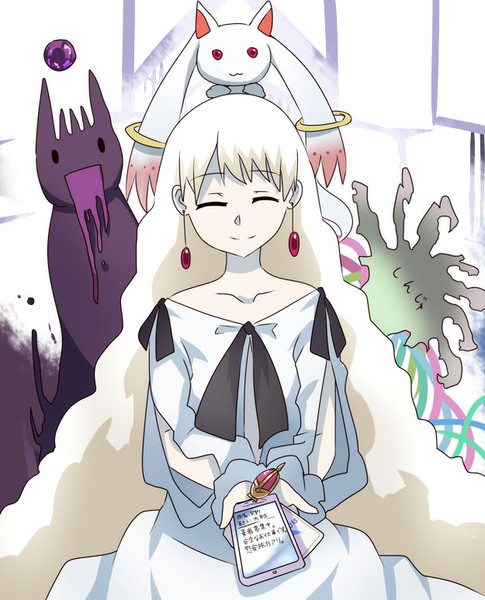 カードの切り方が人生だ 赤とろ さんのイラスト ニコニコ静画 イラスト