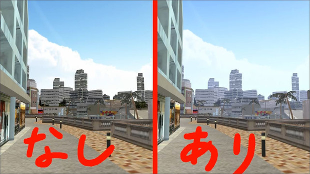 Mmd お手軽空気遠近更新 化身バレッタ さんのイラスト ニコニコ静画 イラスト