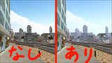 【MMD】お手軽空気遠近更新