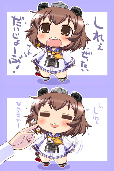 雪風さん さんのイラスト ニコニコ静画 イラスト
