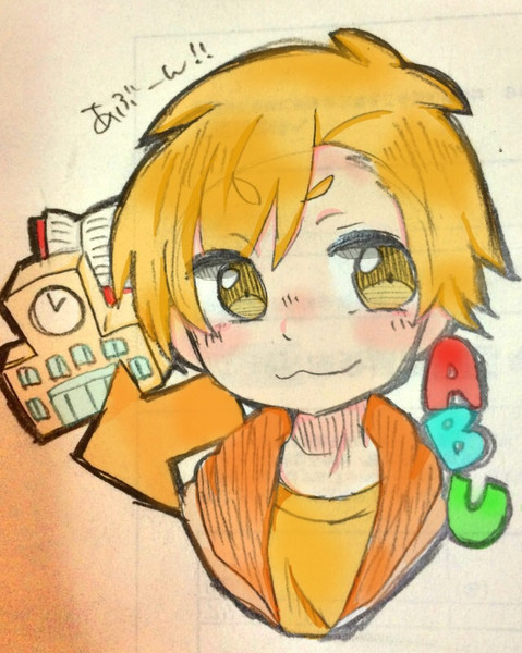 あぶーん ニコニコ静画 イラスト