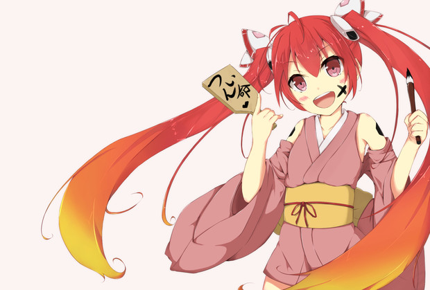 来年の年賀状はテイルレッドたんで そらみる さんのイラスト ニコニコ静画 イラスト