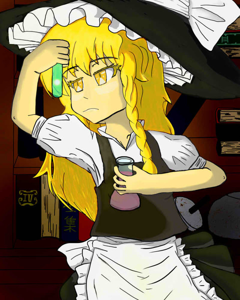 魔法薬の調合 ヨウイ さんのイラスト ニコニコ静画 イラスト