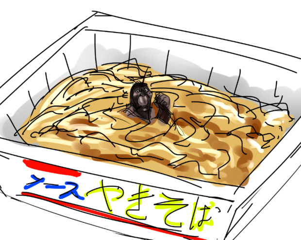 ゴキブリ ペヤング