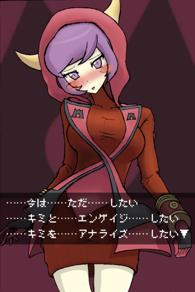 カガリ 渡篠那間江 わたしのなまえ さんのイラスト ニコニコ静画 イラスト