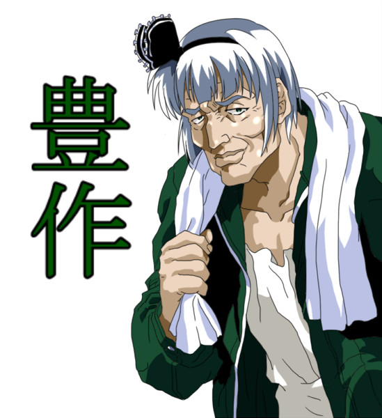 ｅｌｆの主人公と化したyum姉貴 イカモノ さんのイラスト ニコニコ静画 イラスト