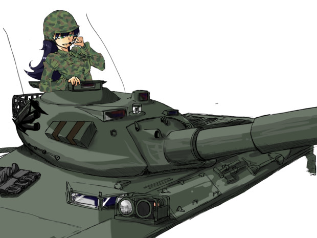 アイマス 戦車兵響 はしや さんのイラスト ニコニコ静画 イラスト