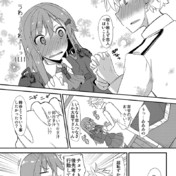 ニコニコ静画 イラスト