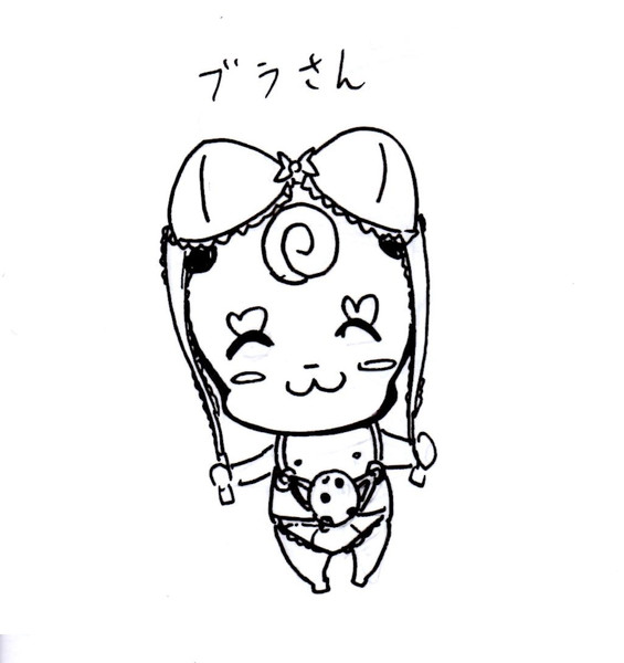 ブラさん カカーオ さんのイラスト ニコニコ静画 イラスト