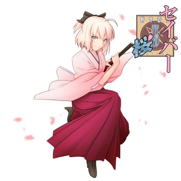 帝都聖杯奇譚 しょ り さんのイラスト ニコニコ静画 イラスト