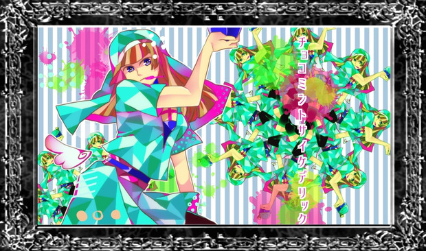 チョコミントサイケデリック かなん さんのイラスト ニコニコ静画 イラスト
