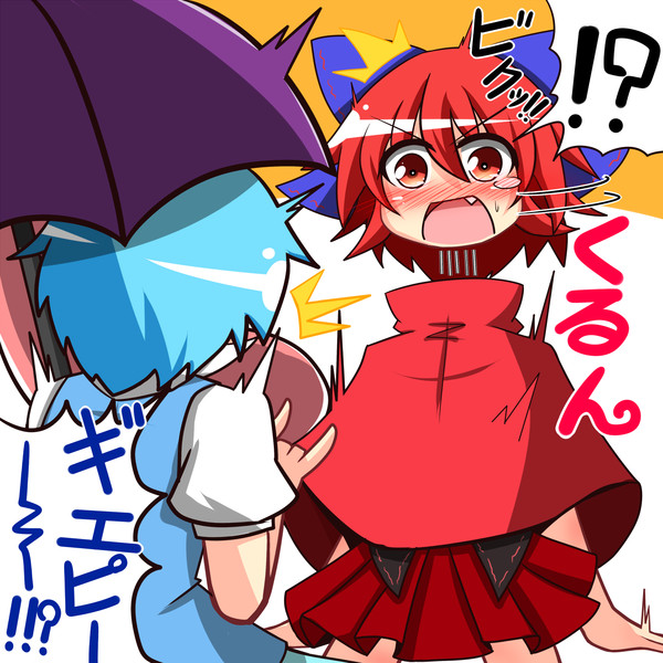 相討ち りんどう さんのイラスト ニコニコ静画 イラスト