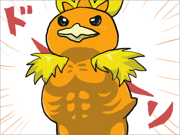 例のアレのアチャモ ウイッシュ さんのイラスト ニコニコ静画 イラスト