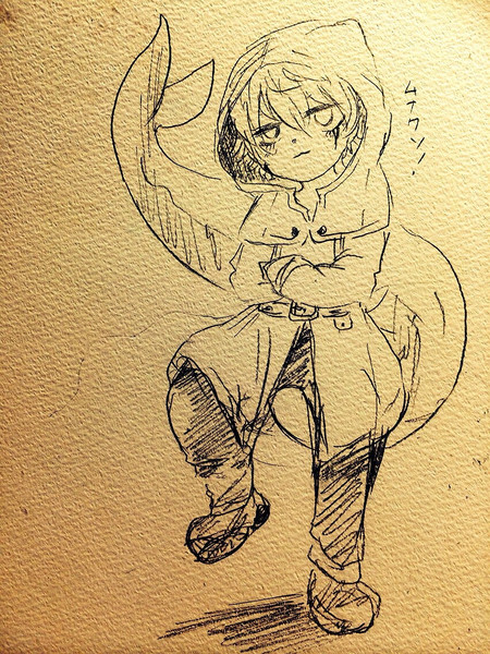 西尾錦 ゆう さんのイラスト ニコニコ静画 イラスト