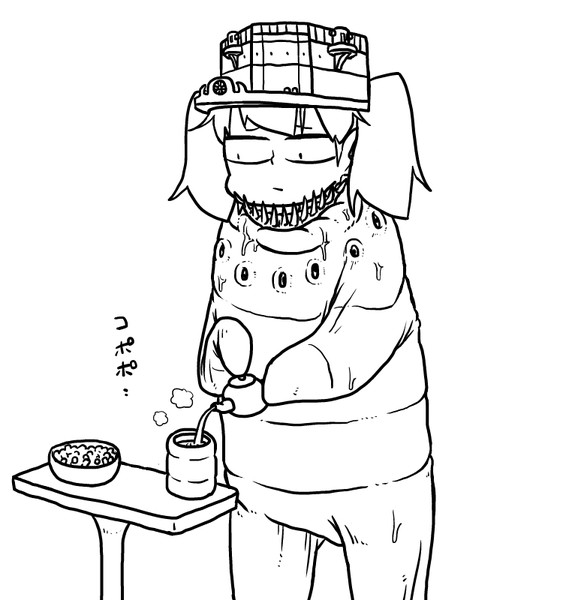 メガヤドラン ニコニコ静画 イラスト